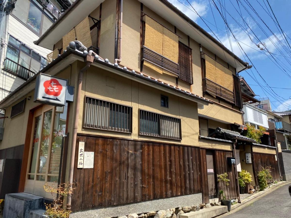 Hanakiya Kyoto Dış mekan fotoğraf