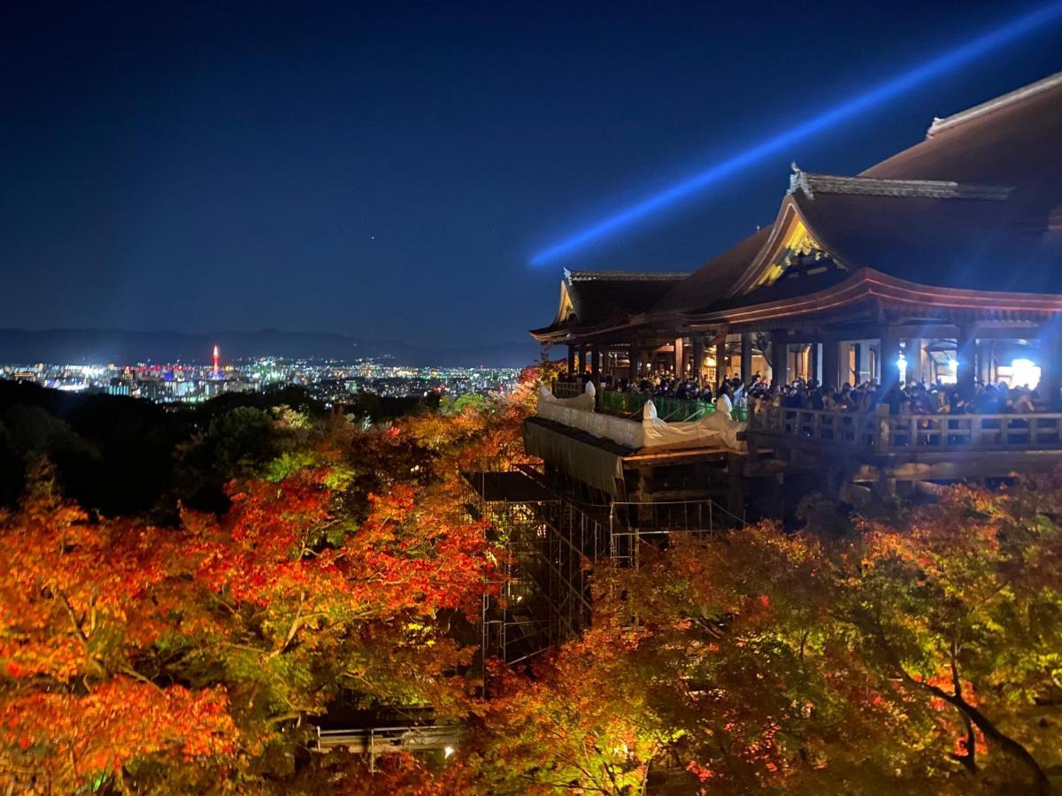 Hanakiya Kyoto Dış mekan fotoğraf