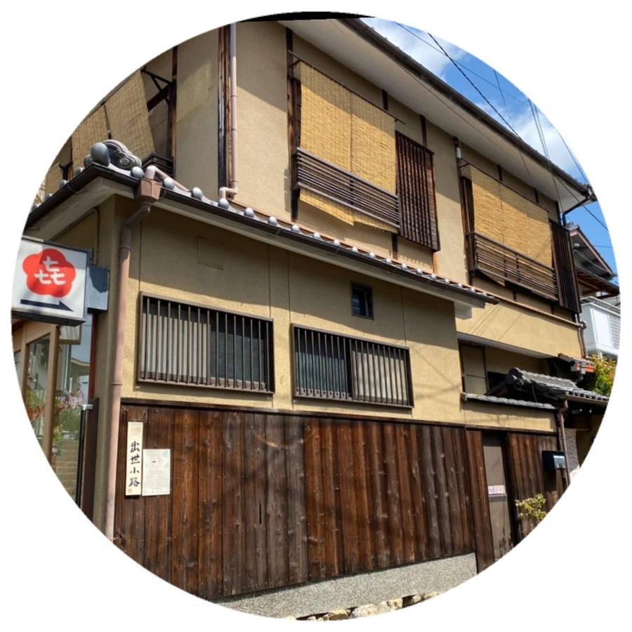 Hanakiya Kyoto Dış mekan fotoğraf